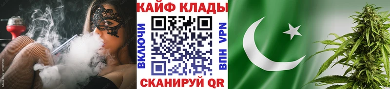 Купить закладку ГАШ  Кокаин  СК  Мефедрон  Щёлкино
