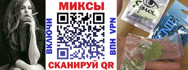 Бутират бутандиол  Купить где  Щёлкино 