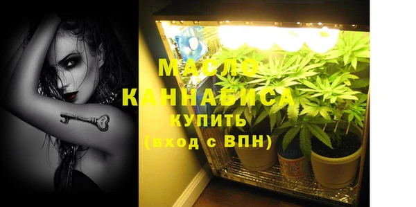 альфа пвп VHQ Куйбышев