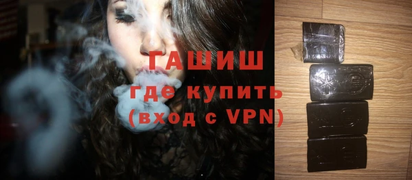 кристаллы Кукмор