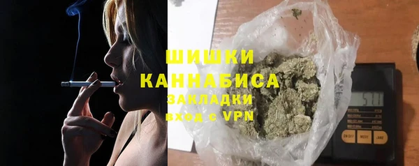 кристаллы Кукмор