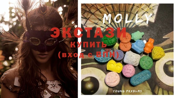 MDMA Кулебаки