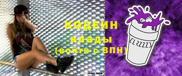 кристаллы Кукмор