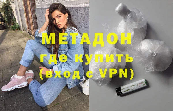 MDMA Кулебаки
