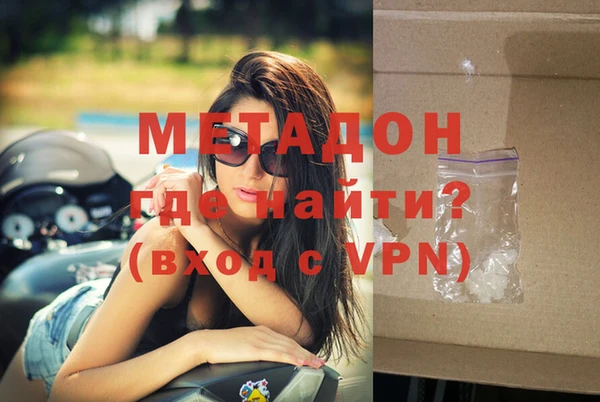 кристаллы Кукмор