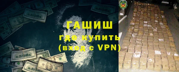 кристаллы Кукмор