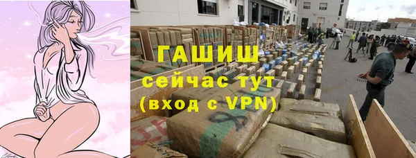 кристаллы Кукмор