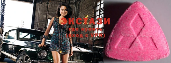 MDMA Кулебаки