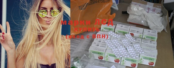 кристаллы Кукмор