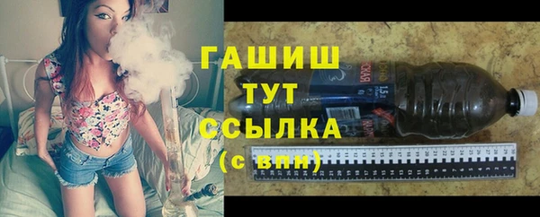 кристаллы Кукмор