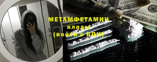 кристаллы Кукмор