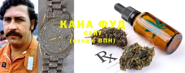 MDMA Кулебаки