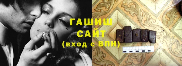 MDMA Кулебаки